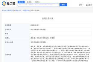 开云登录首页官网下载截图0